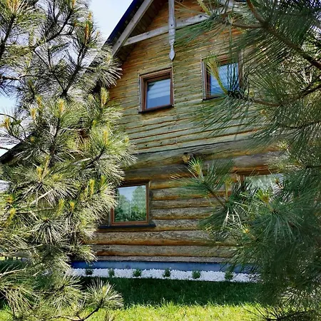 Klimatyczny Dom Z Bali Διαμέρισμα *